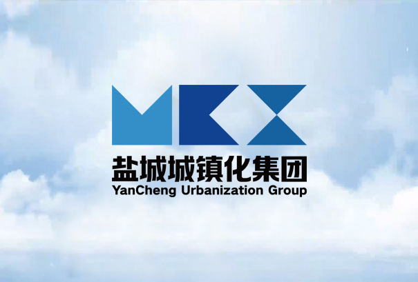8月5日，鹽城市城鎮(zhèn)化建設(shè)投資集團(tuán)有限公司工會委員會成立